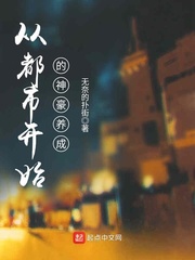人鬼神