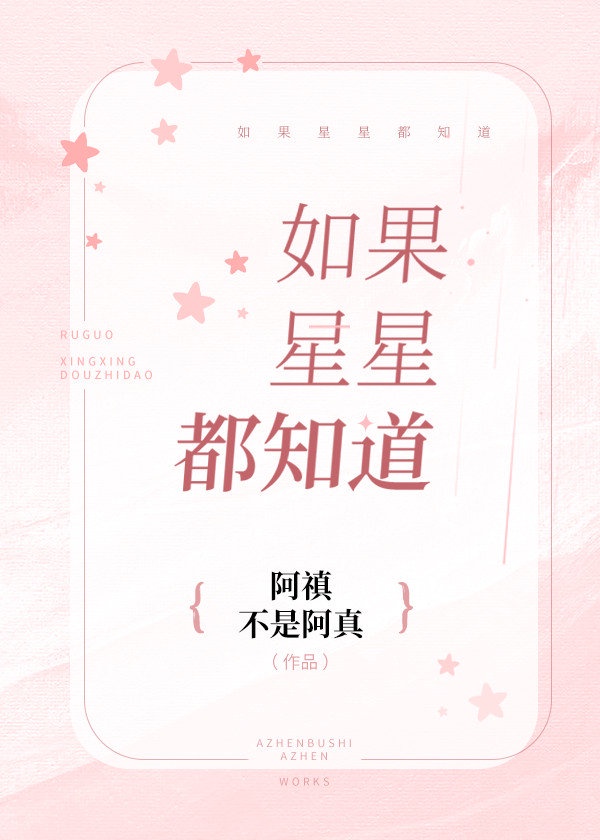性感尤物mm131