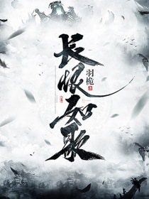 乖乖校园1V1SC