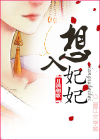 按摩师年轻的三个服务