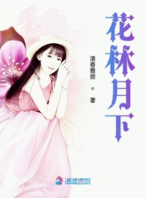 新疆移动