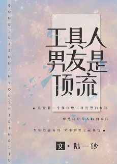 成本人视频