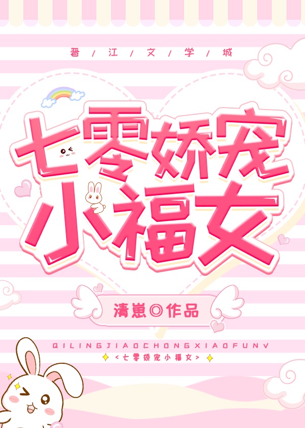 wwwanquyecom