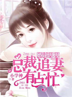 农村妇女小说