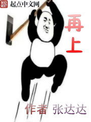免费天天拍拍视频