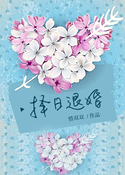 软腰by阿司匹林笔趣阁