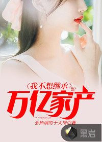 羊了个羊进不去