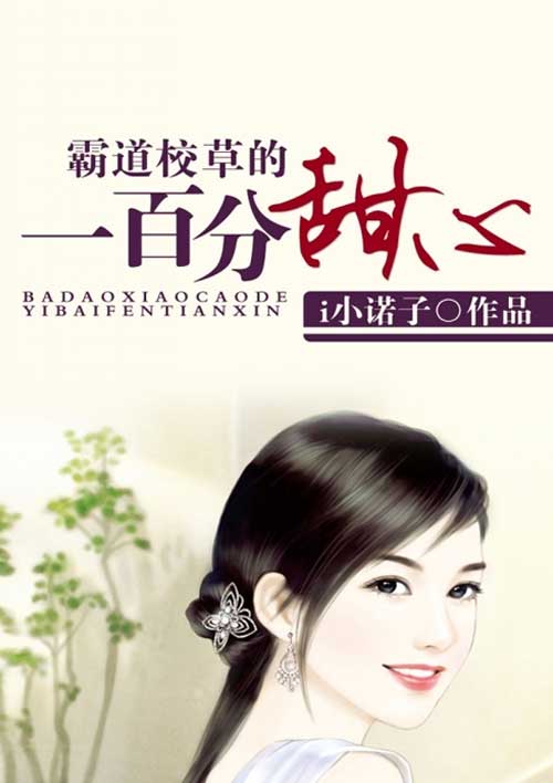 暗影之剑