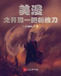 日韩国品一二三产品区别在哪