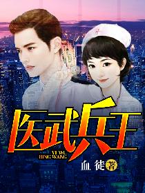 空间212事件喷奶完整版