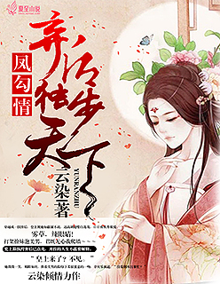 2024交换的一天中文版