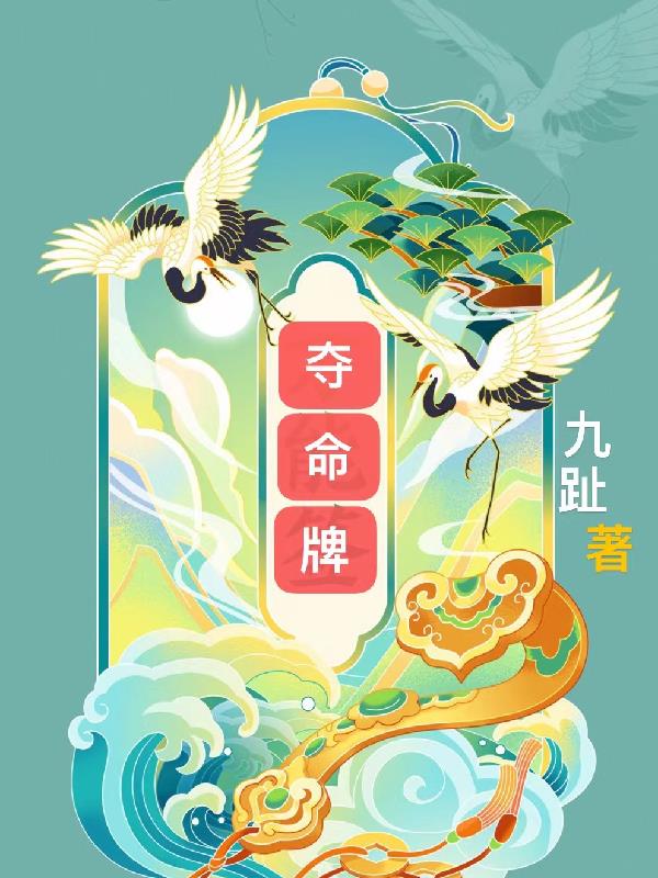 完美组合