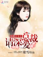 男生女生搞鸡视频