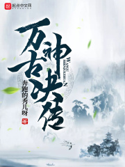 深情触摸