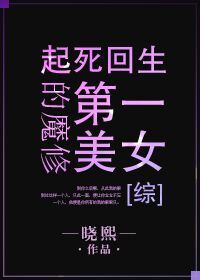 鲁先生app下载网址安卓