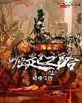 错一题就让学长c一次阅读