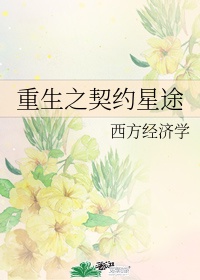 男生把坤坤放女生坤坤里蘑菇视频