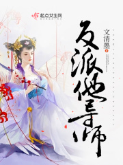 齐静月楚祈端全文免费阅读无弹窗