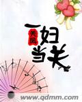 小心肝夕阳看鱼