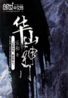 9900lu