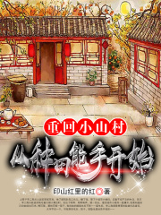 欲成欢1