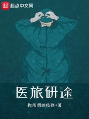 我们四个人换着玩的感觉是