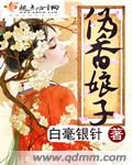 魔兽世界黑暗深渊