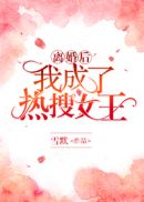 全文都是肉高h和尚
