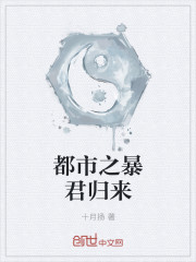 纹身师电影