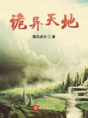 老司机聚合直播盒子