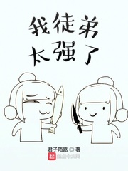 国精产品一区一区三区MBA下载
