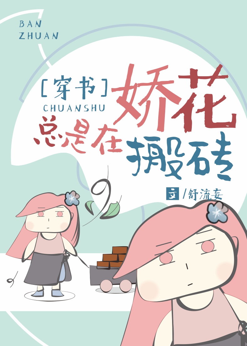 亚洲MV砖码砖区2024