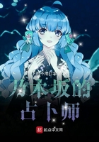 热线女孩在线观看
