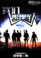 九重紫txt下载