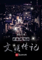 泰拉科技
