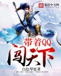 余儒海微博