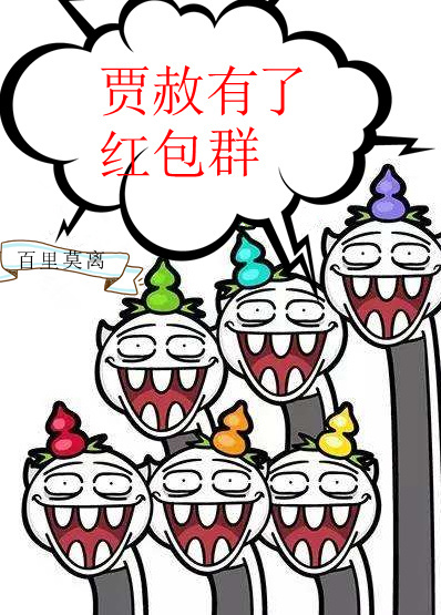 鲍鱼tv下载安装