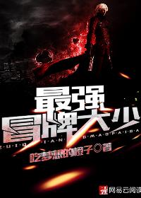 色蜜蜜精品视频在线视频