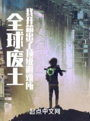 他吻小说阿司匹林txt下载