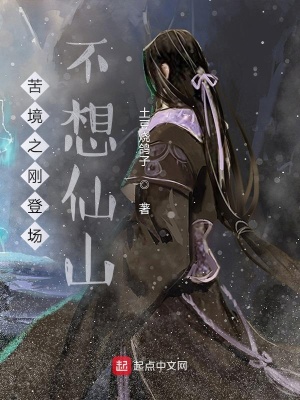 美女脱光衣服的网站