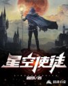 cf蝴蝶邪恶图片
