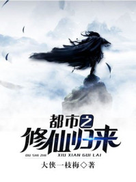 破茧记