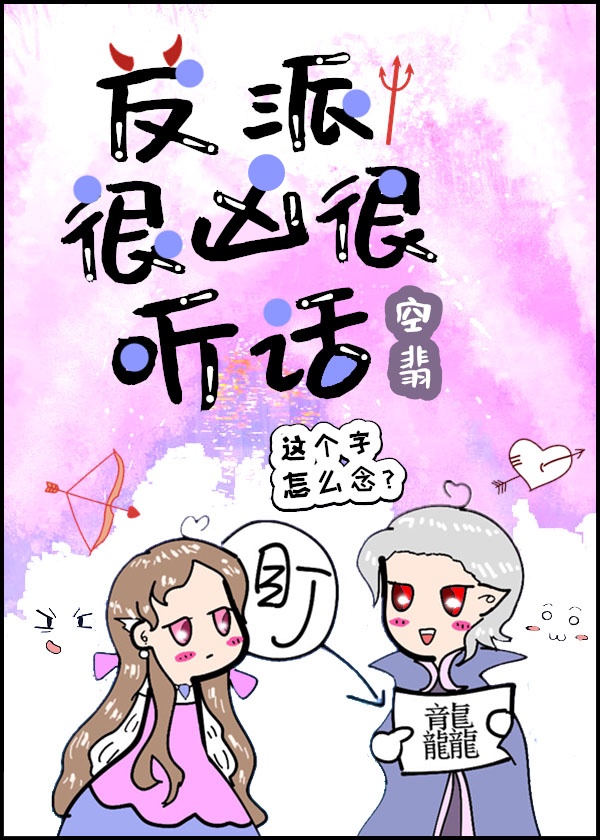 宝贝dj音乐网dj舞曲2024