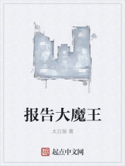 青娱乐视频qyule极品