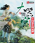 美人计韩国电影免费观看完整版