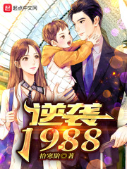 我们好久没做了我想你了