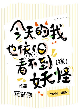 不穿衣服的网站