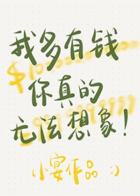 兄弟姐妹群名称