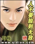 黑料热点事件吃瓜网曝在线