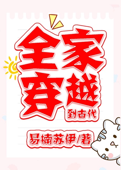 yeti追剧软件